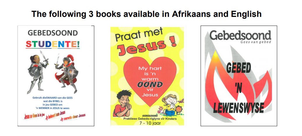 Capture